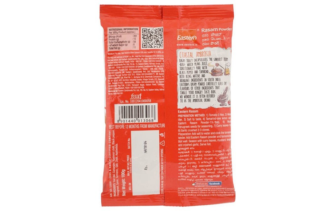 Eastern Rasam Powder    Pack  100 grams
